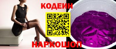 дмт Аша