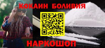 дмт Аша