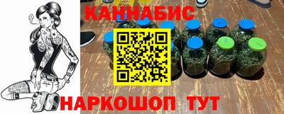 дмт Аша
