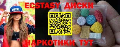 дмт Аша
