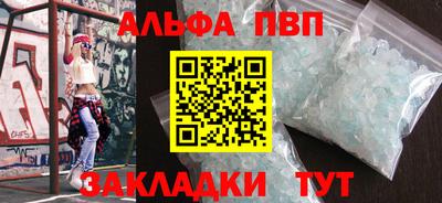 дмт Аша