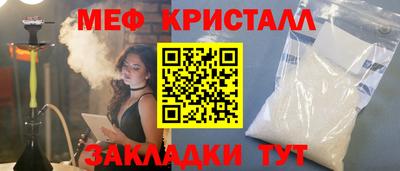 дмт Аша
