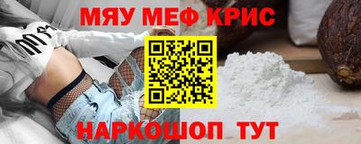 дмт Аша